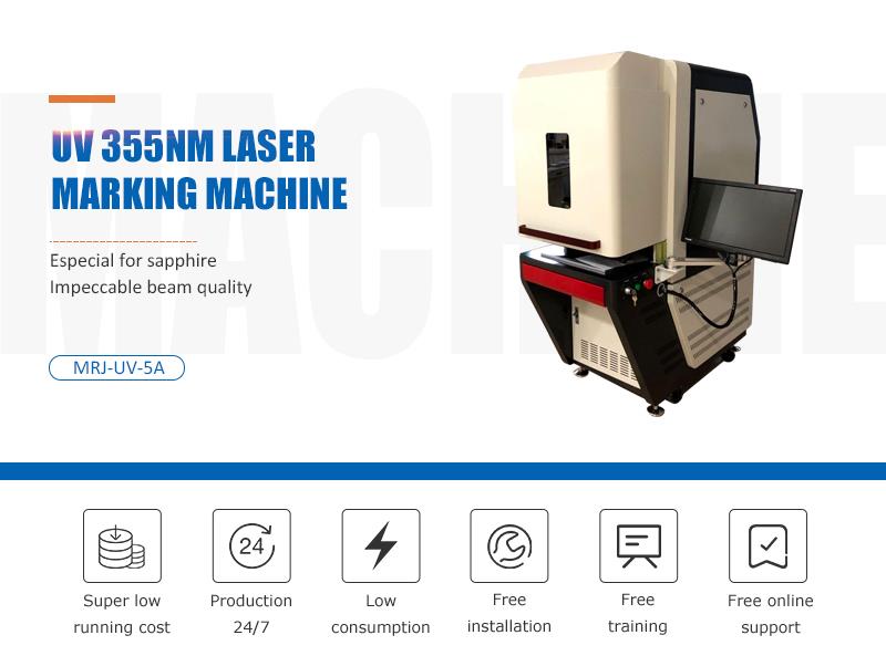 UV laser marking machine 1
