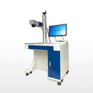MRJ-FL-20F Fiber Laser Marking Machine